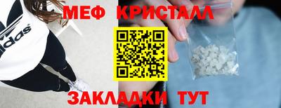 марки nbome Донской