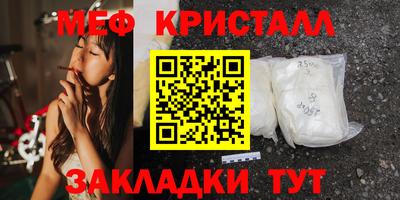 марки nbome Донской