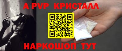МДПВ Донецк