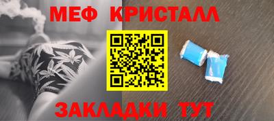 МДПВ Донецк