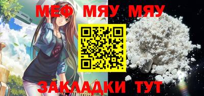 марки nbome Донской