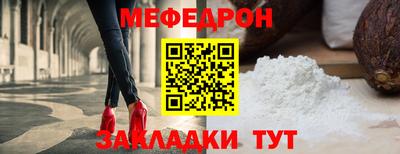 МДПВ Донецк