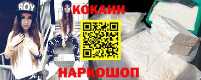 МДПВ Донецк