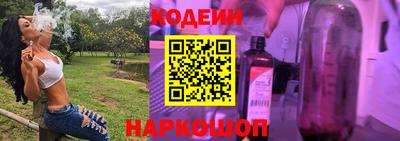 mix Дубна