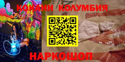 mix Дубна
