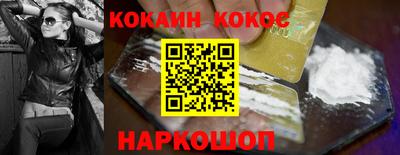 МДПВ Донецк