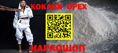mix Дубна