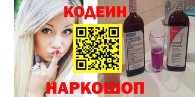 mix Дубна