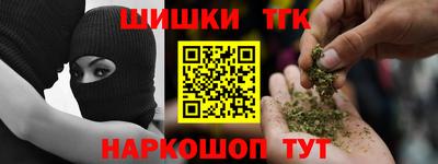 mix Дубна
