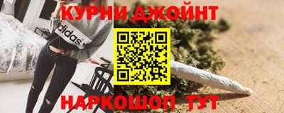 марки nbome Донской