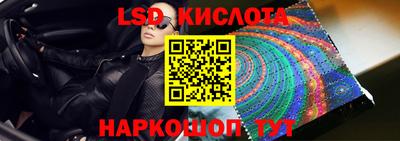 МДПВ Донецк