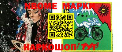 МДПВ Донецк