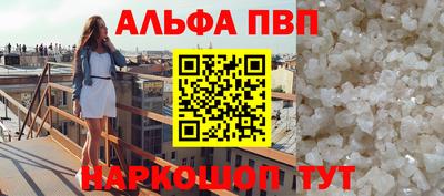 МДПВ Донецк