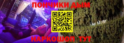 МДПВ Донецк