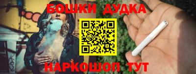 mix Дубна