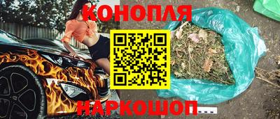 марки nbome Донской
