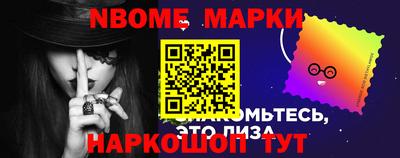 МДПВ Донецк