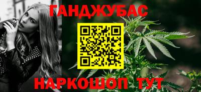 mix Дубна