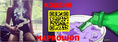 mix Дубна