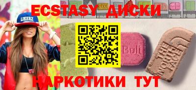 МДПВ Донецк