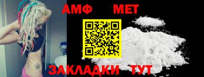 МДПВ Донецк