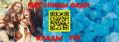 МДПВ Донецк