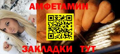 марки nbome Донской