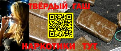 МДПВ Донецк