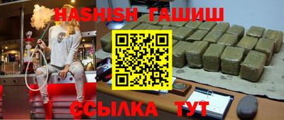 марки nbome Донской