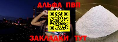 МДПВ Донецк
