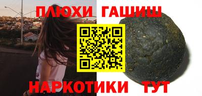 mix Дубна