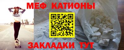 mix Дубна