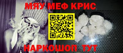 mix Дубна