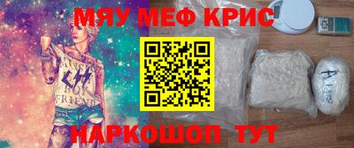 МДПВ Донецк