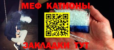 марки nbome Донской