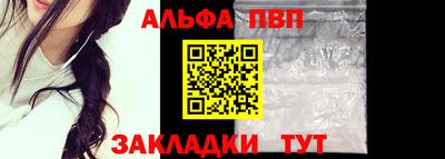 mix Дубна