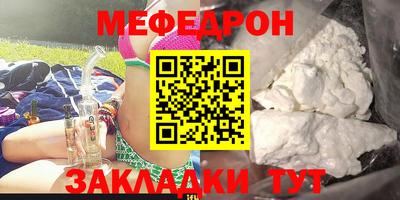 МДПВ Донецк