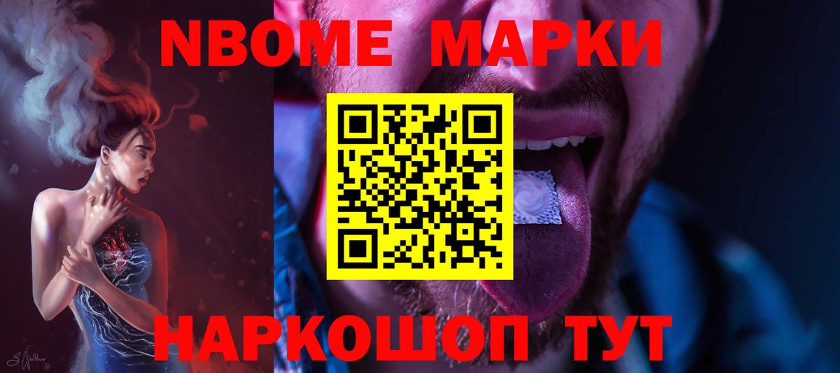 LSD-25 экстази ecstasy  LSD-25 экстази ecstasy  Вход с VPN  Партизанск 